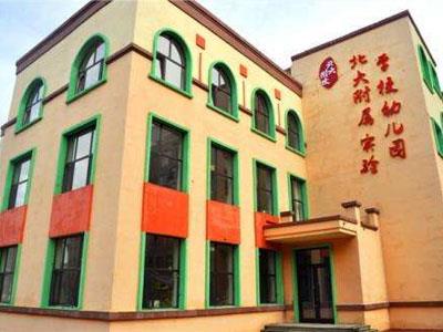 广安请学龄前家教哪家好？