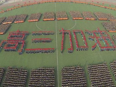 广安请高三家教哪家好？