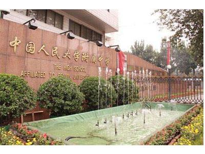 广安初中辅导老师哪里找？