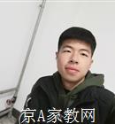 北京科技大学家教初中数理化老师
